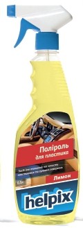 Поліроль для пластика і вінілу Prof(Лимон) (пляшка HELPIX 4823075801312