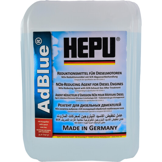Жидкость AdBlue, 10 л HEPU ADBLUE010
