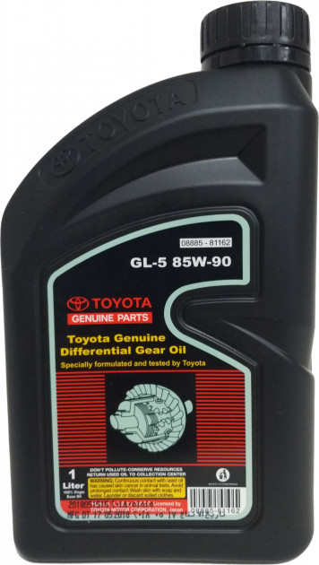 Трансмиссионное масло 85W-90 Gear Oil GL-5 1л TOYOTA 0888581162
