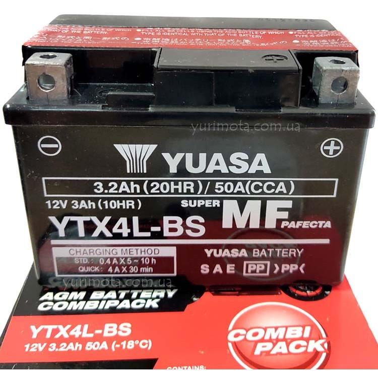 Аккумулятор (АКБ) Yuasa MF VRLA Battery AGM 12V 3Ah R+ YUASA YTX4LBS