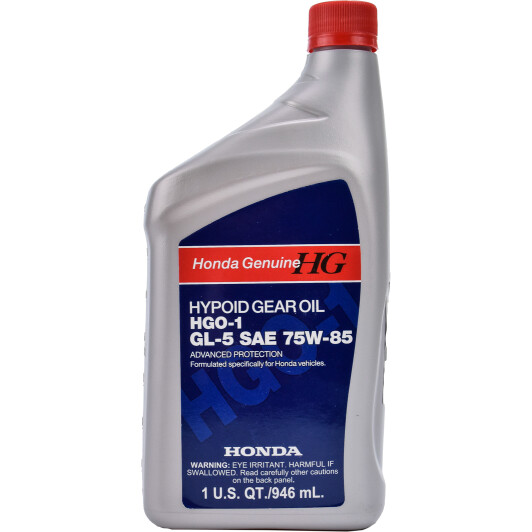 Трансмиссионное масло HGO-1 GL-5 75W-85 0.946л HONDA 082009014