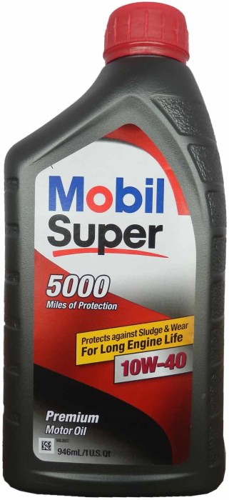 Масло моторное MOBIL Super 5000 10W-40 1л MOBIL 98LM11