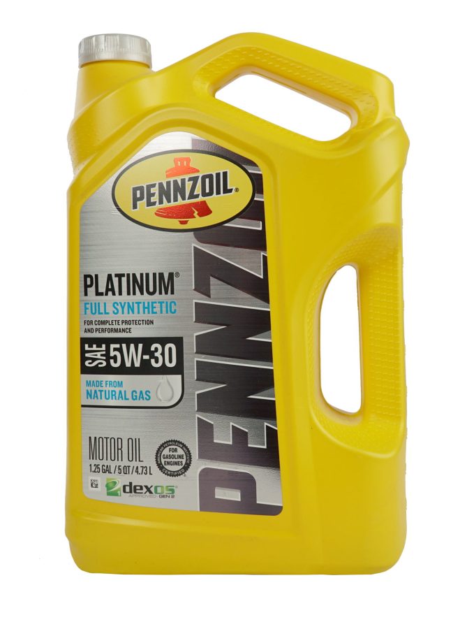 Масло моторное Pennzoil Platinum Fully Synthetic 0W-20 4,73л PENNZOIL 550046127