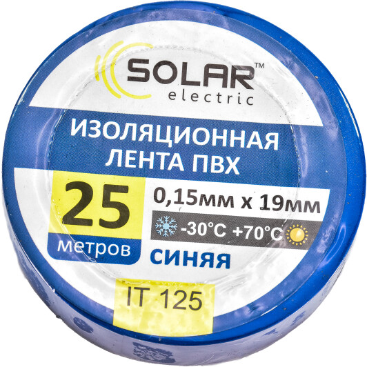 Изолента 19мм х 25м синяя SOLAR IT125