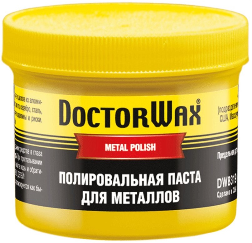 Полировальная паста для металов 150г DOCTOR WAX DW8319