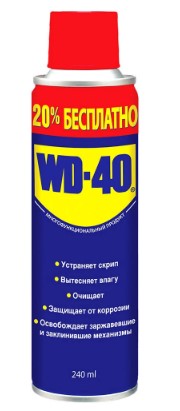 Смазка универсальная WD-40 (+20%), 250 мл WD-40 WD4001250