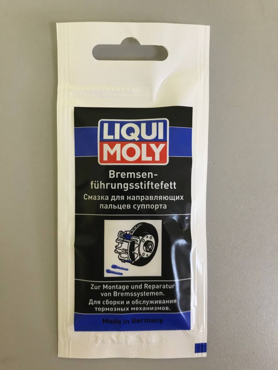Мастило для напрямних штифтів гальмівних механізмів bremsenfuhrungsstiftefett 0,005кг LIQUI MOLY 39022