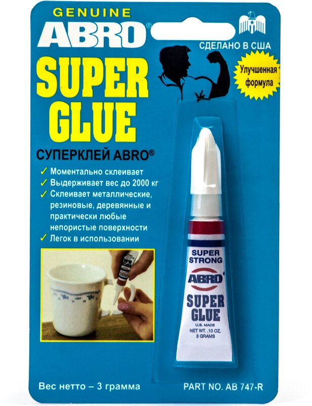 Супер-Клей Super Glue 3 г  ABRO AB747