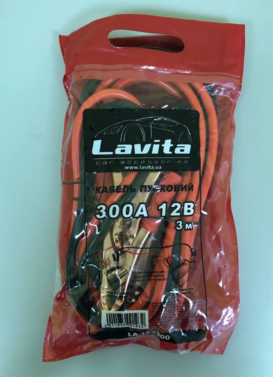 Пусковий кабель 300a 3м pvc LAVITA 193300