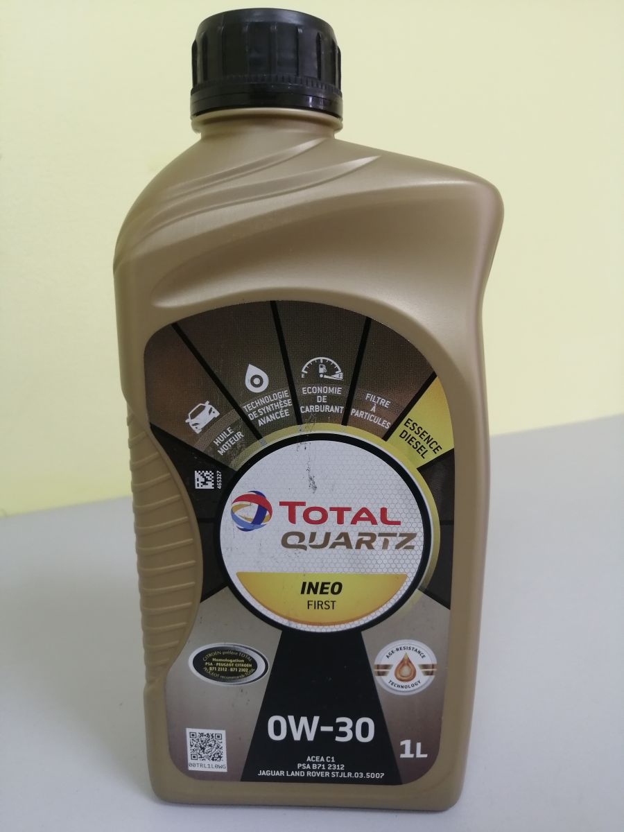 Масло моторное TOTAL QUARTZ INEO FIRST 0W-30 1л TOTAL 183103