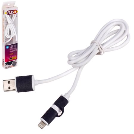 Кабель PULSO USB - Micro USB/Apple 1m black (круглий) ELIT UNIVLCP001BK