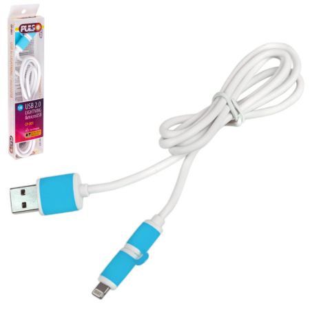 Кабель PULSO USB - Micro USB/Apple 1m blue (круглий) ELIT UNIVLCP001BL