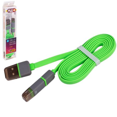 Кабель Micro USB/Apple 1m green (плоский) ELIT UNIVLCP002GN