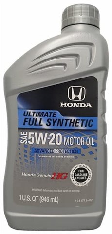 Моторное масло Honda HG Ultimate Synthetic 5W-20, 1qt HONDA 087989138