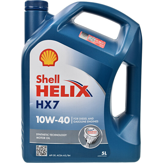 Масло моторное SHELL Helix HX7 10W-40 5л SHELL 550053738