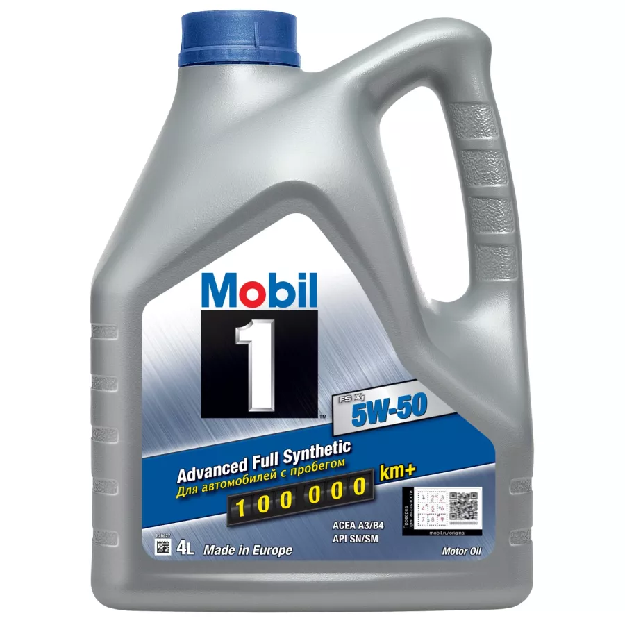 Моторное масло Mobil FS X1 5W-50 4л MOBIL 151445