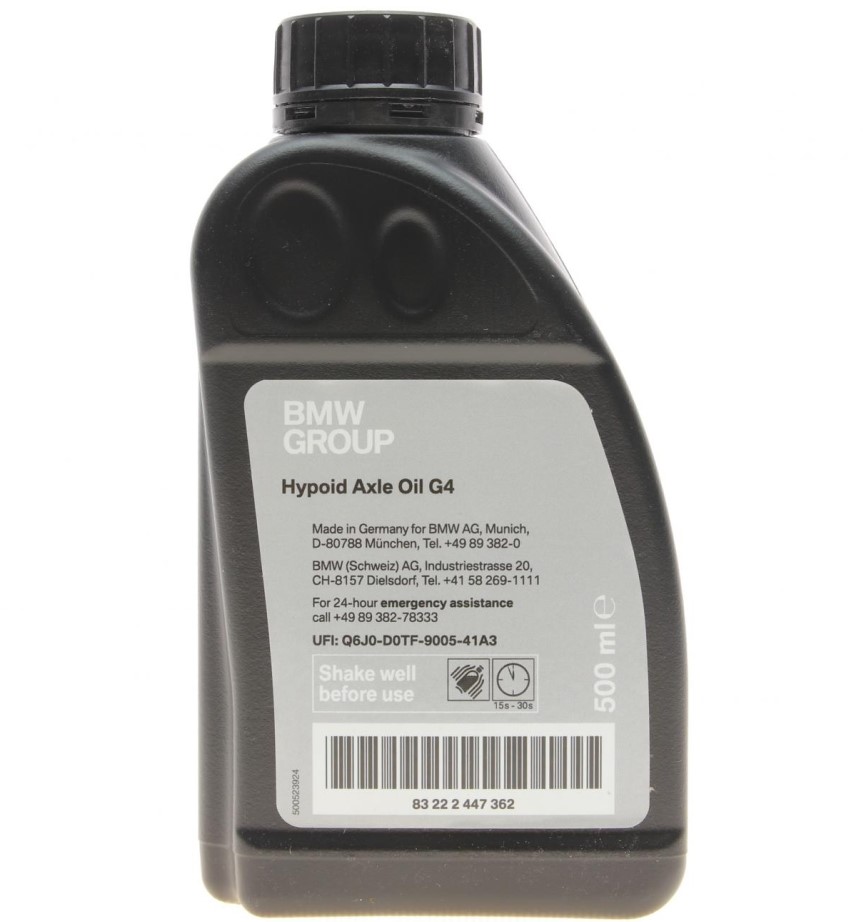 Трансмиссионное масло Hypoid Axle Oil G4, 0,5л BMW 83222447362