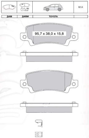Тормозные колодки дисковые INTELLI D489E