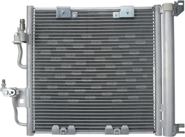 Радиатор кондиционера HC CARGO 260015