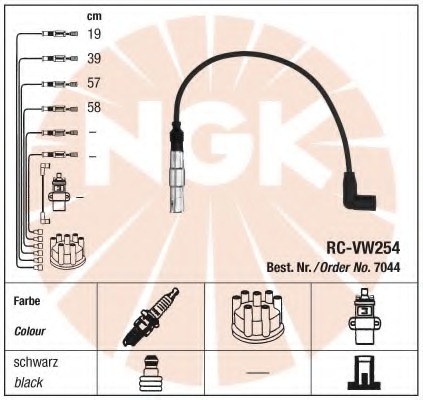 Комплект высоковольтных проводов NGK RCVW254