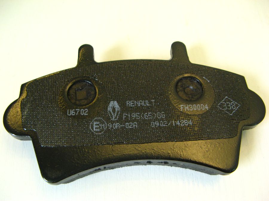 Тормозные колодки передние RENAULT 7701207339