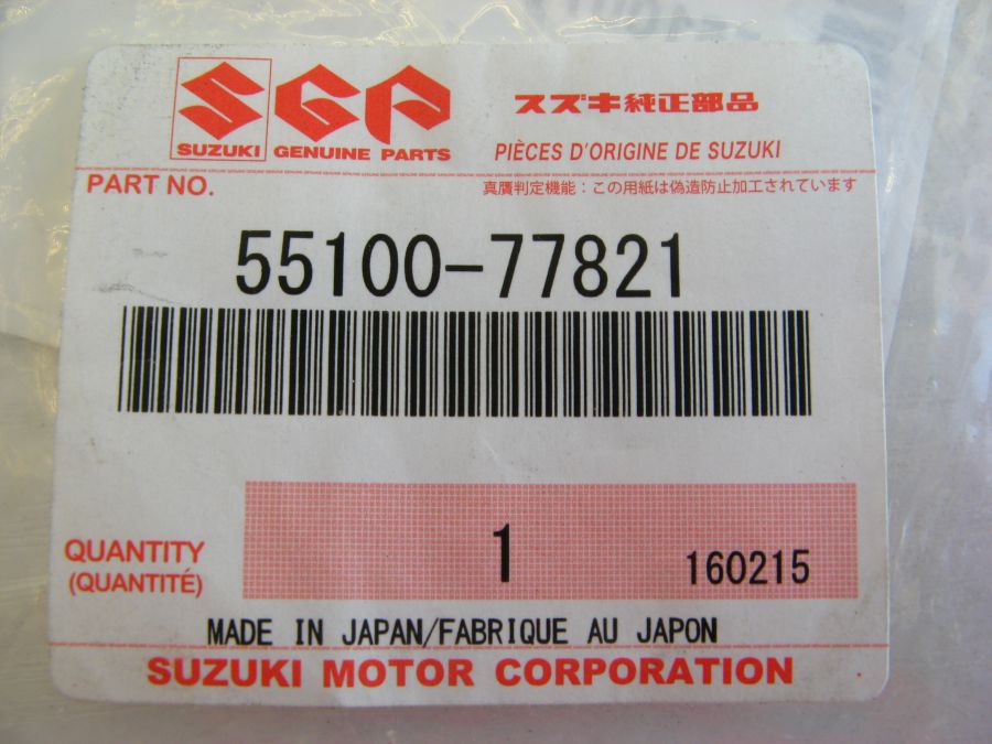 Ремкомплект суппорта 57mm SUZUKI 5510077821