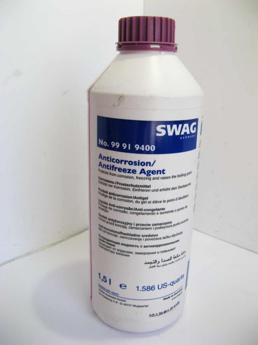 Антифриз (фиолетовый) G12+ концентрат -80°С 1,5л SWAG 99919400