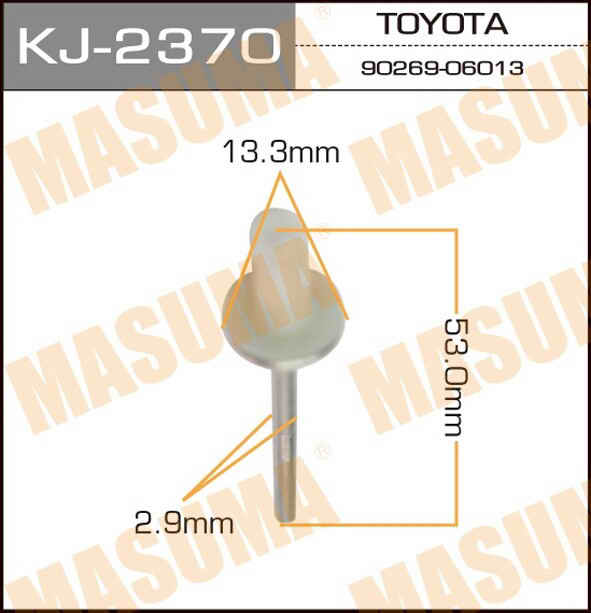 Заклепка лючка топливного бака 2370-KJ (упаковка) MASUMA KJ2370