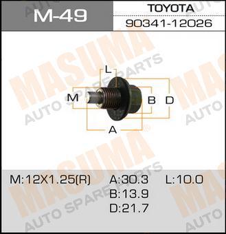 Болт маслосливной С МАГНИТОМ Toyota 12х1.25mm 1ZZ,1NZ,2NZ,2AZ,1MZ,3S,1HD MASUMA M49