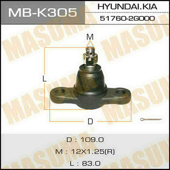 Опора шаровая передн HYUNDAI, KIA CERATO 2.0 MPi (MB-K305) MASUMA MASUMA MBK305