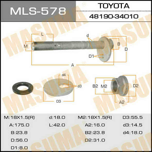 Болт эксцентрик к-т. Toyota MASUMA MLS578