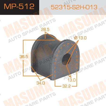 Втулка стабилизатора заднего (2шт) MASUMA MP512