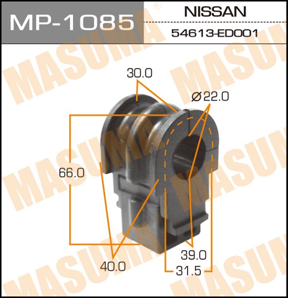 Втулка стабилизатора переднего (2шт) MASUMA MP1085