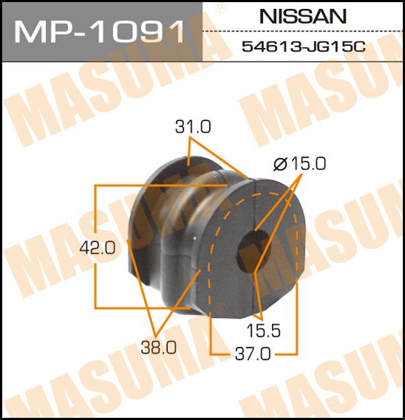 Втулка стабилизатора заднего (2шт) MASUMA MP1091