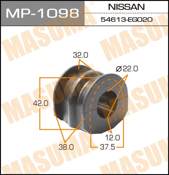 Втулка стабилизатора заднего (2шт) MASUMA MP1098