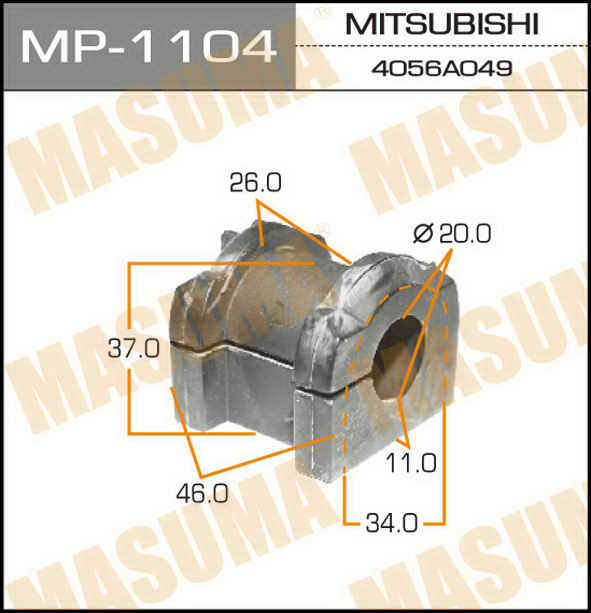 Втулка стабилизатора переднего MASUMA MP1104