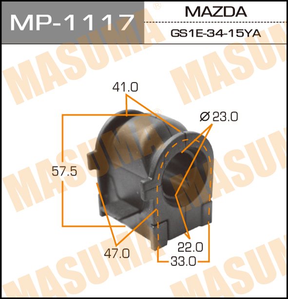 Втулка стабилизатора переднего (2шт) MASUMA MP1117