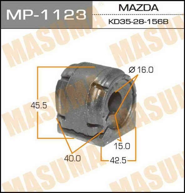 Втулка стабилизатора заднего (2шт) MASUMA MP1123