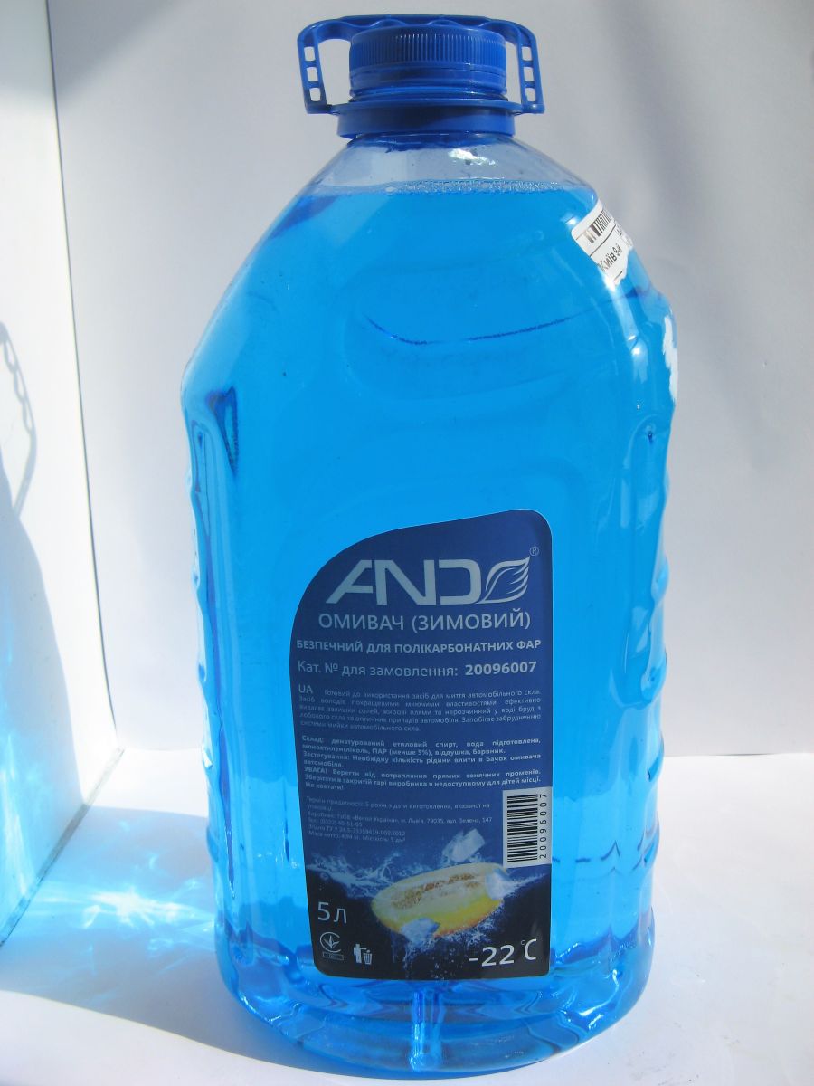 Жидкость стеклоомывателя зимняя AND-22C дыня, 5л. AND 20096007