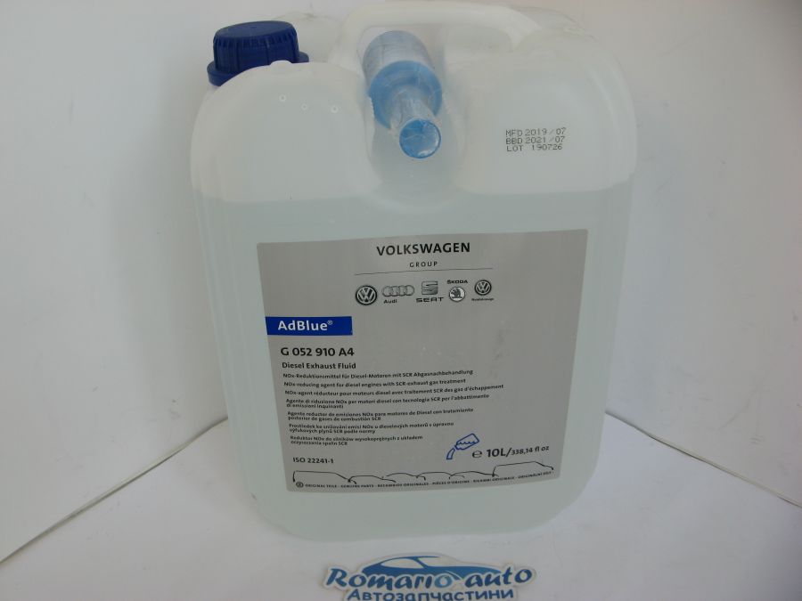 Жидкость AdBlue, 10 л VAG G052910A4
