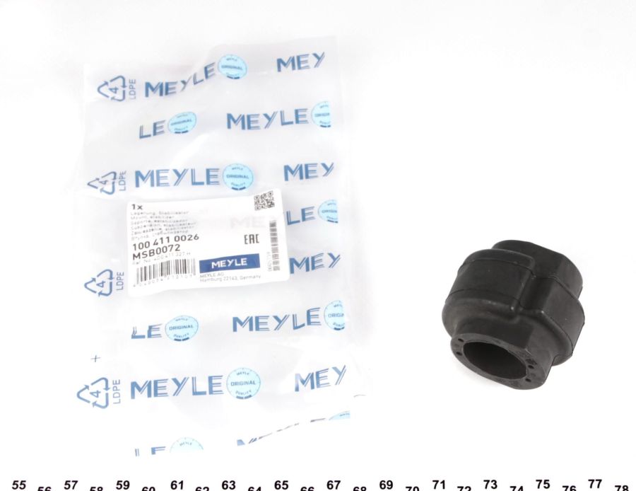 Втулка стабилизатора переднего (27mm) MEYLE 1004110026