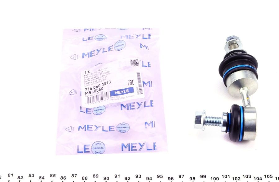 Стойка стабилизатора задняя (110mm) MEYLE 7160600013