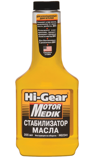 Присадка в масло стабилизатор вязкости 355мл  HI-GEAR HG2241