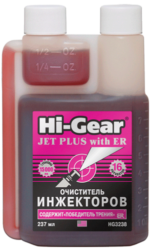 Очищувач інжекторів HI-GEAR з ER 237 мл (HG3238) HI-GEAR HG3238