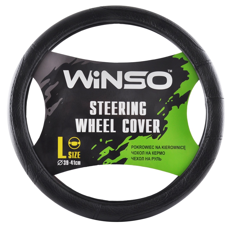 Чохол на кермо WINSO, розмір L (39-41см), екошкіра, колір чорний, на основі білої гуми WINSO 140430
