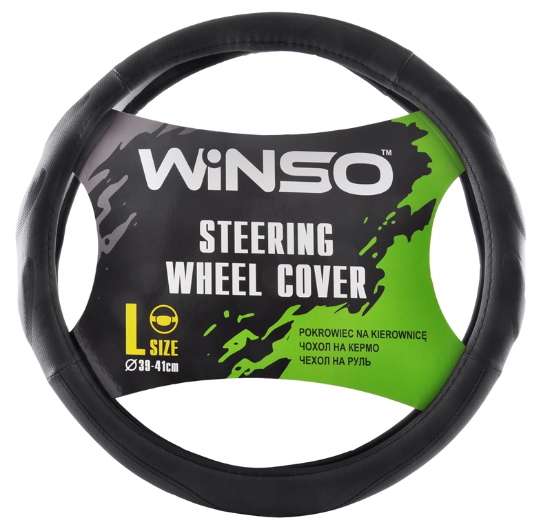Чохол на кермо WINSO, розмір L (39-41см), екошкіра, колір чорний, перфорований, на основі білої гуми WINSO 140830