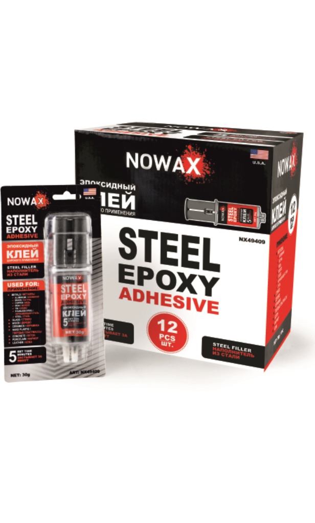 STEEL EPOXY ADHESIVE 30g клей двокомпонентний епоксидний сталевого кольору NOWAX NX49409