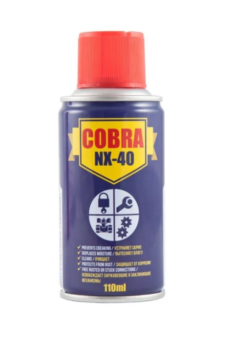 Спрей многоцелевой Nowax Multifunctional Lubricant Cobra, 110мл NOWAX NX11400