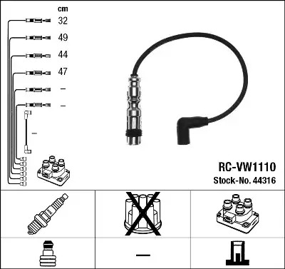 Высоковольтные провода зажигания NGK 44316