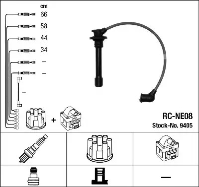 Высоковольтные провода зажигания NGK 9405
